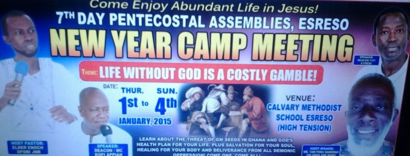 camp banner